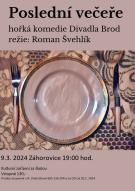 Divadlo Brod